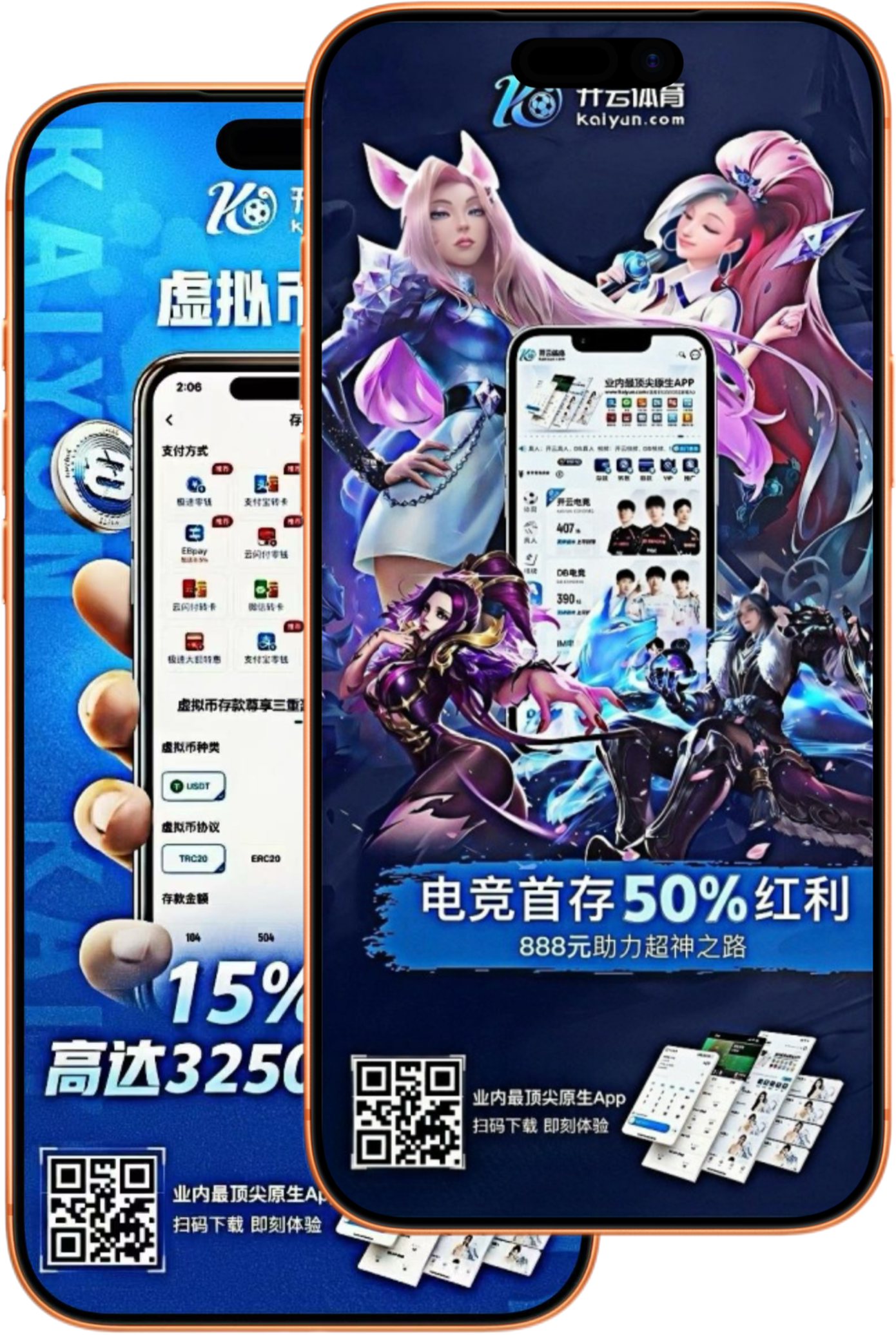 南宫ng28体育